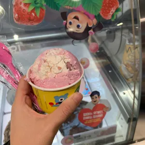 배스킨라빈스  사진