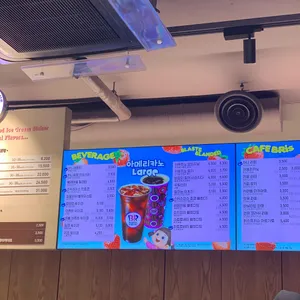 배스킨라빈스  리뷰 사진