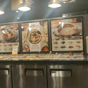 두끼떡볶이 리뷰 사진