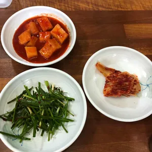 산양식당 사진