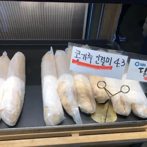나블리 베이커리카페 리뷰 사진