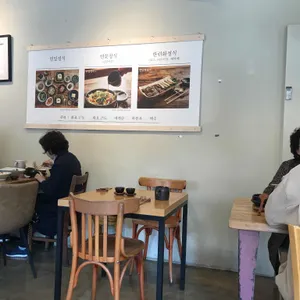 선한레시피 리뷰 사진