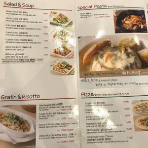 닐리 리뷰 사진