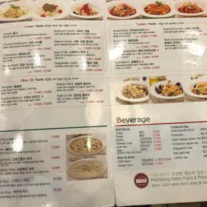 닐리 리뷰 사진