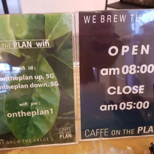 카페온더플랜 리뷰 사진