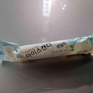 육풍 리뷰 사진