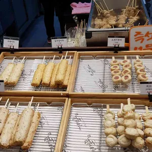 진어전 리뷰 사진