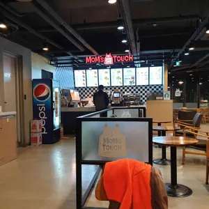 맘스터치 리뷰 사진