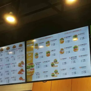 맘스터치 리뷰 사진