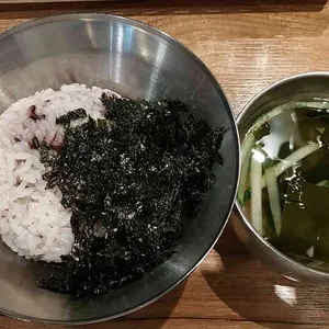 한담 리뷰 사진