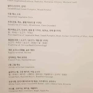 카페 아비스 리뷰 사진