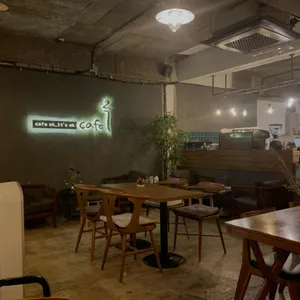 카페옥 리뷰 사진