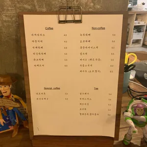 카페옥 리뷰 사진