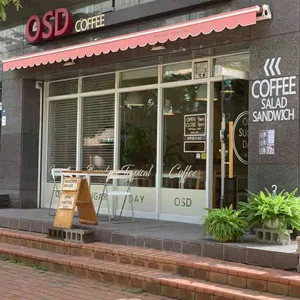 원슈가데이 리뷰 사진