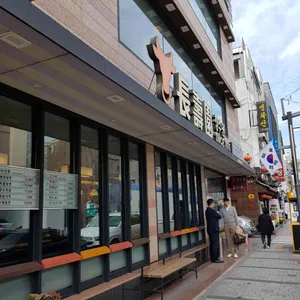 장수원 리뷰 사진