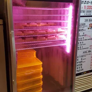 달콤한삼겹살  리뷰 사진