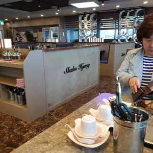 샤브향 리뷰 사진