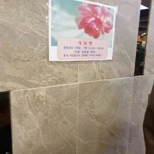 샤브향 리뷰 사진