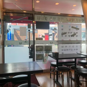 소담 리뷰 사진