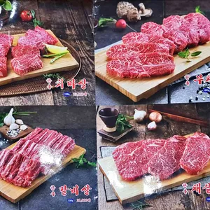 화로구이 리뷰 사진