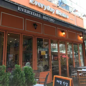매일식당 리뷰 사진