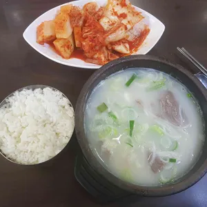 별내옥설농탕 리뷰 사진