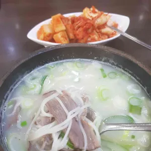 별내옥설농탕 리뷰 사진