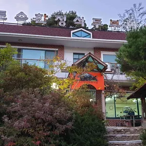 토속한정식두부마을 리뷰 사진