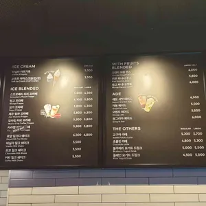 투썸플레이스 리뷰 사진