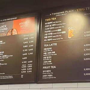 투썸플레이스 리뷰 사진