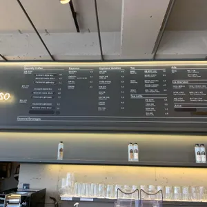 빈스에스프레소 리뷰 사진