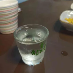 하루토 이자카야 사진