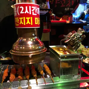 준네양꼬치 리뷰 사진