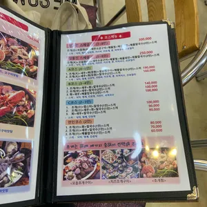 정동진 리뷰 사진