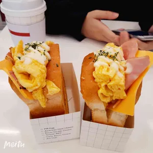 에그드랍 사진