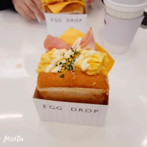 에그드랍 리뷰 사진