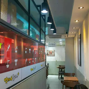 먹깨비플러스 리뷰 사진