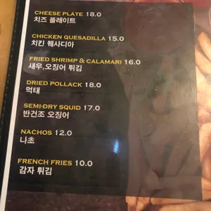 오스카 리뷰 사진