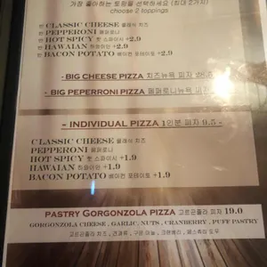 오스카 리뷰 사진