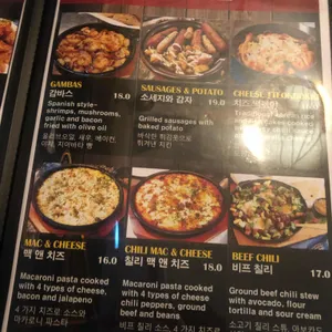 오스카 리뷰 사진