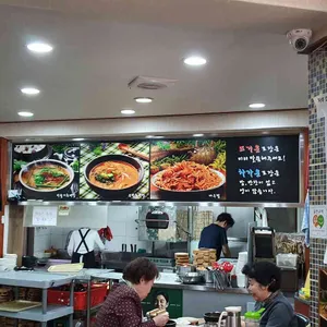 김가네 설악추어탕 리뷰 사진