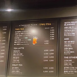 투썸플레이스 리뷰 사진