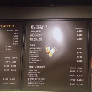 투썸플레이스 리뷰 사진