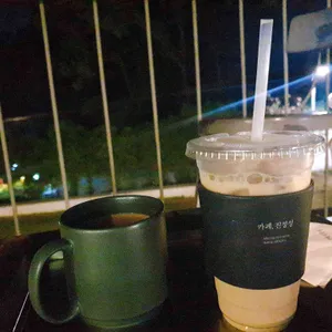 카페 진정성 리뷰 사진