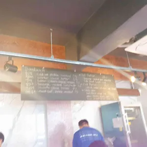 세스크 멘슬 리뷰 사진