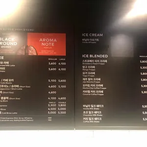 투썸플레이스 리뷰 사진