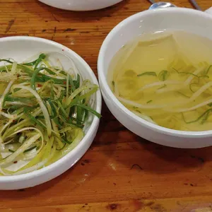 차돌집 사진
