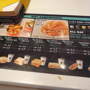 던킨 리뷰 사진