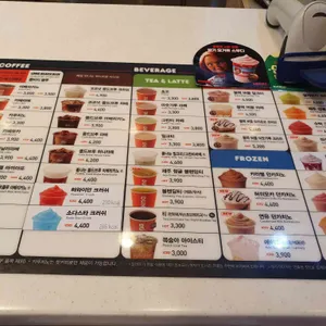 던킨 리뷰 사진