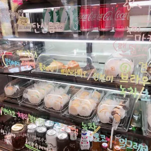 바질12 리뷰 사진